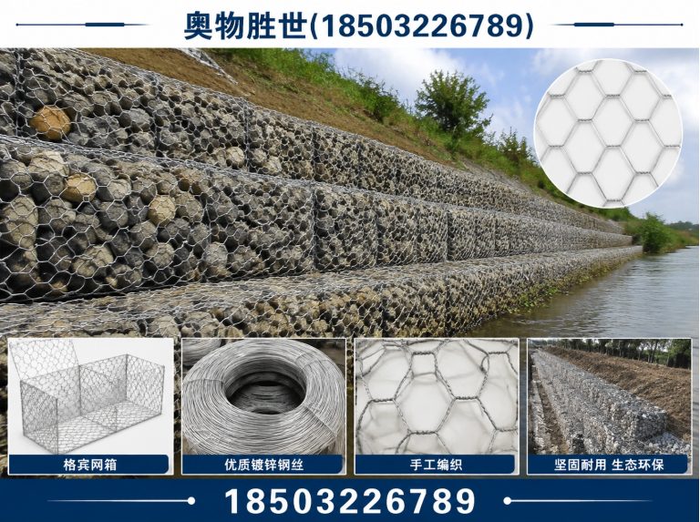 朔州奥物胜世展示图